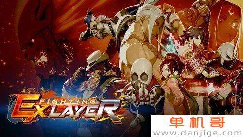 ps4有哪些好玩的格斗游戏(图4)