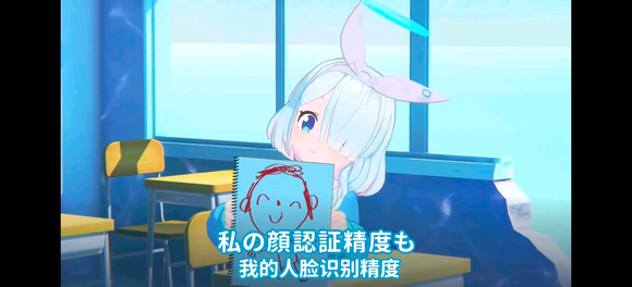 《蔚蓝档案》评测:拒绝黑深残,写给大人的童话故事