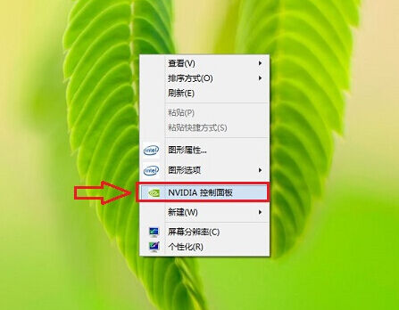 《永劫无间》配置不够解决方法分享6