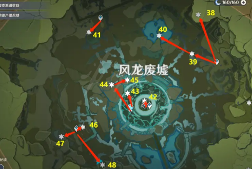 《原神》风神瞳位置详细介绍5