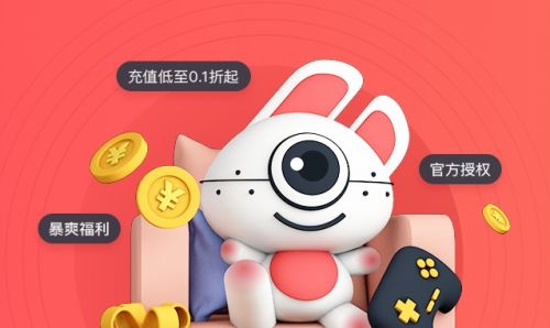 五大bt手游福利盒子排行榜 最火的变态手游盒子app推荐