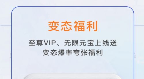 bt满v盒子游戏推荐 五大满v变态手游盒子app排行榜