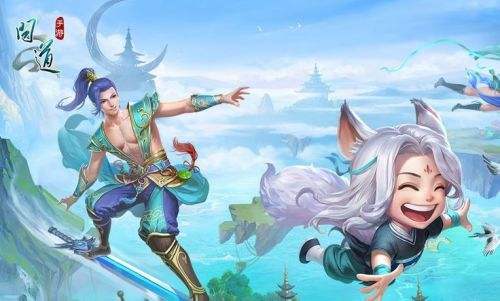 问道手游有哪些版本 2024最火的问道手游版本推荐前五名