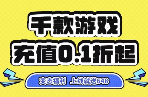 五大热门gm手游app平台排行榜 最火的gm手游盒子推荐合集