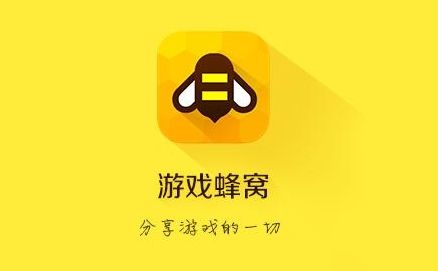 高人气GM手游盒子app有什么 2024十大gm手游app平台排行榜