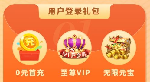 折扣手游app平台十大排行榜 热门折扣手游盒子app推荐