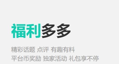 有哪些高人气的折扣手游盒子 2024十大折扣手游app平台合集