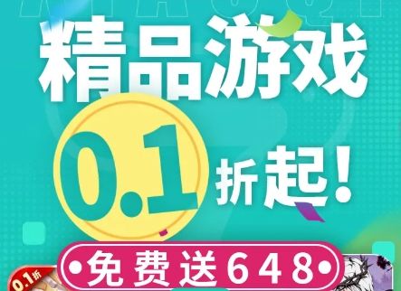 2024十大gm手游盒子app排行榜 gm特权手游平台app推荐