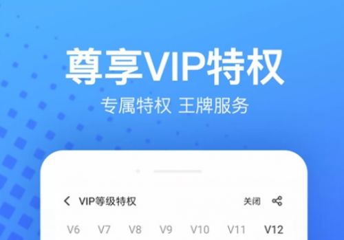 比较火爆的变态游戏盒子有什么 热门变态手游盒子app大全