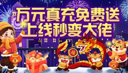 2024十大折扣手游盒子app排行榜 热门折扣手游app平台合集