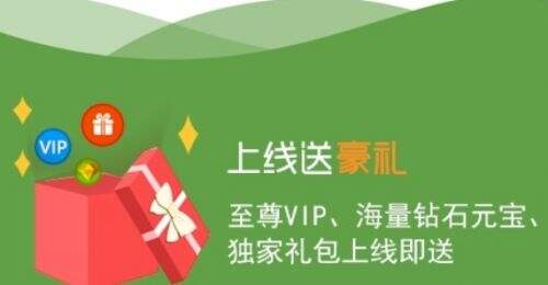 高人气变态游戏盒子前十名 2024变态手游平台app推荐一览