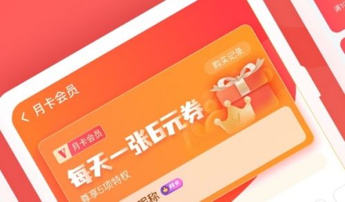 bt游戏盒子app哪个好 2024十大变态手游盒子平台推荐一览