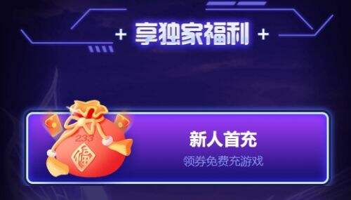 高人气变态游戏平台推荐 十大变态游戏平台app排行榜2024