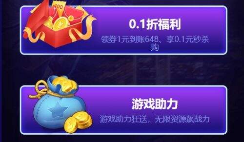 高人气变态游戏平台推荐 十大变态游戏平台app排行榜2024