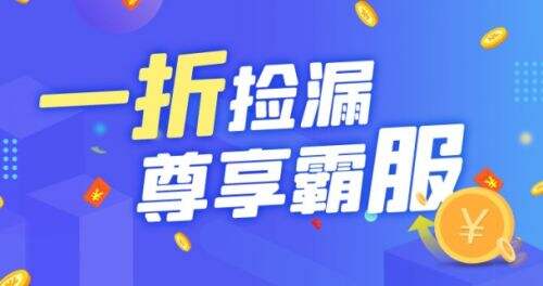 BT变态手游平台十大合集 热门变态游戏软件app排行榜单