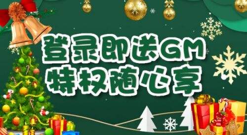 BT变态手游平台十大合集 热门变态游戏软件app排行榜单
