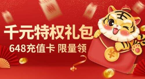BT变态手游平台十大合集 热门变态游戏软件app排行榜单