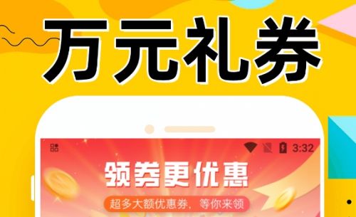 高人气变态游戏软件推荐 最新变态游戏盒子app排行榜单