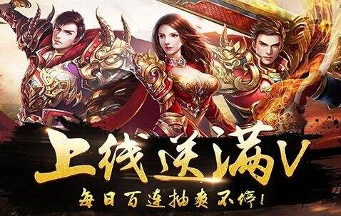 变态手游盒子app最新推荐 2025十大变态手游盒子app排行榜