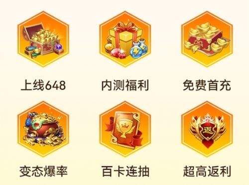 最新变态手游盒子推荐一览 高人气变态手游盒子排行榜