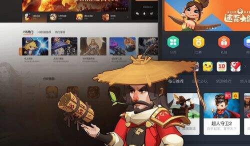 变态手游盒子app排行榜一览 十大变态手游盒子推荐合集