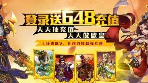 2025十大变态手游盒子排行榜 最新变态手游盒子app合集