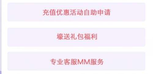 最新变态手游盒子十大排行榜 热门变态手游盒子app推荐合集