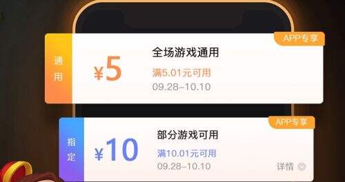 最新变态手游盒子十大排行榜 热门变态手游盒子app推荐合集