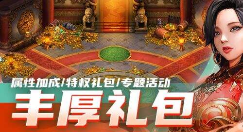 2025十大变态游戏盒子排行榜 热门变态手游盒子app推荐一览