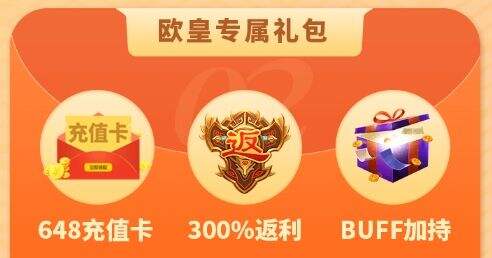 公益服手游平台哪个比较好 最好用的公益服手游盒子app推荐