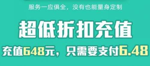 手游盒子app变态版最新推荐 热门变态手游盒子十大排名