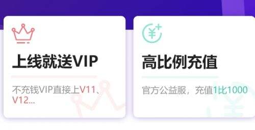 2025十大变态游戏盒子排行榜一览 热门变态手游盒子软件合集