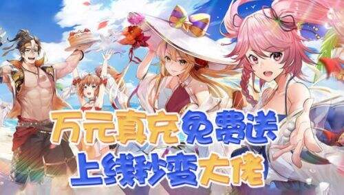 变态手游盒子app推荐一览 2025最新变态手游盒子app排行榜