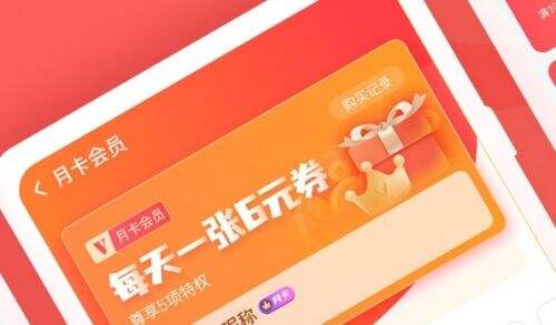 GM手游盒子app十大排行榜 高人气gm手游盒子app平台推荐
