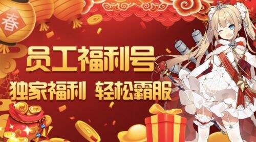 2025十大变态游戏盒子推荐一览 最新变态手游盒子app大全