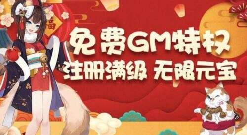 十大传奇私服手游盒子排行榜 传奇私sf手游发布网新开服