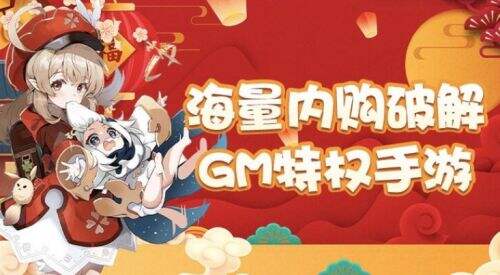 十大传奇私服手游盒子排行榜 传奇私sf手游发布网新开服