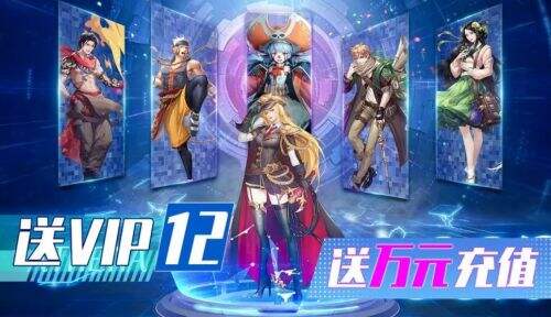 十大传奇私服手游盒子排行榜 传奇私sf手游发布网新开服