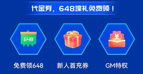 BT变态手游盒子app推荐 2025最新变态手游盒子app合集