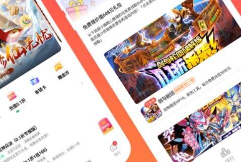 变态手游盒子app推荐一览 高人气变态手游盒子app排行榜