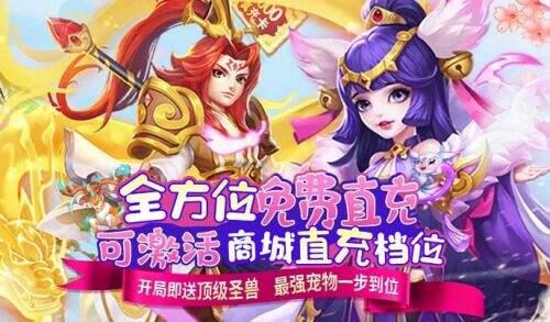 免费gm手游盒子app十大合集 热门gm手游盒子app推荐前十名